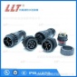 LLT-M22快速插拔公母对接UL,TUV,CCC认证防水航空插，汽车连接器
