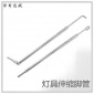现货供应特殊灯具五节伸缩不锈钢拉杆天线价格优惠