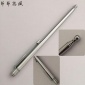 不锈钢捡拾器天线 磁铁拾物杆磁吸拉杆天线